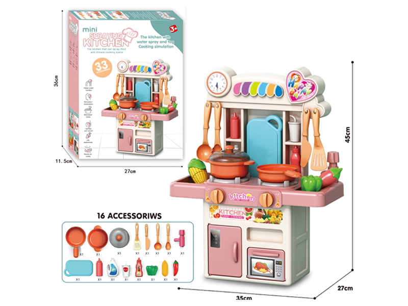 16Pcs Dining Table, Kitchen, Cooking Table, Fruit And Vegetable Toys (Red Bean Paste)