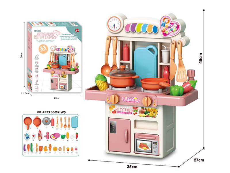 33Pcs Dining Table, Kitchen, Cooking Table, Fruit And Vegetable Toys (Red Bean Paste)