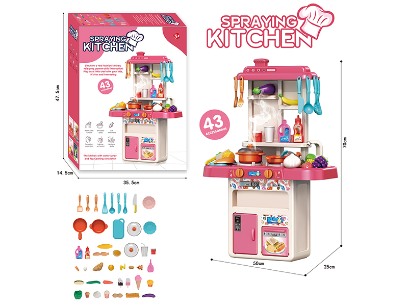 43Pcs Pink Dining Table Kitchen Stove Fruit And Vegetable Toys