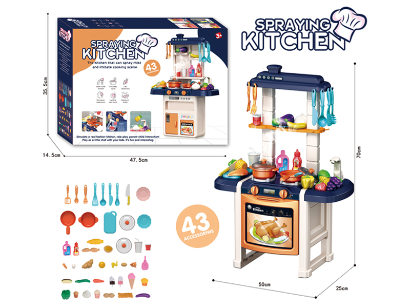 43Pcs Blue Dining Table Kitchen Stove Fruit And Vegetable Toys