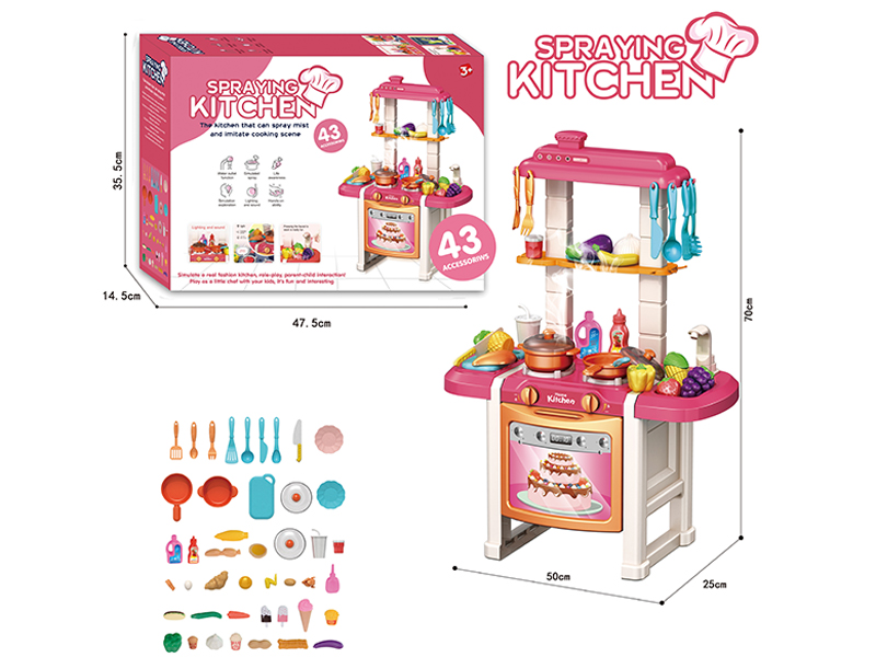 43Pcs Pink Dining Table Kitchen Stove Fruit And Vegetable Toys