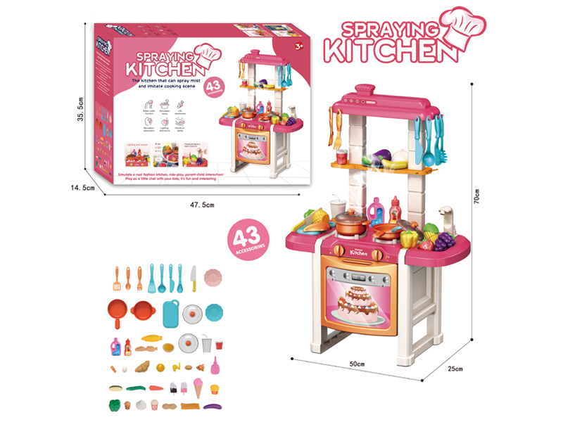 43Pcs Pink Dining Table Kitchen Stove Fruit And Vegetable Toys