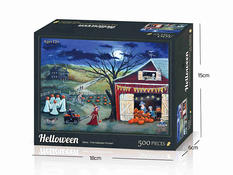 The Halloween Pumpkin Jigsaw Puzzle 500pcs