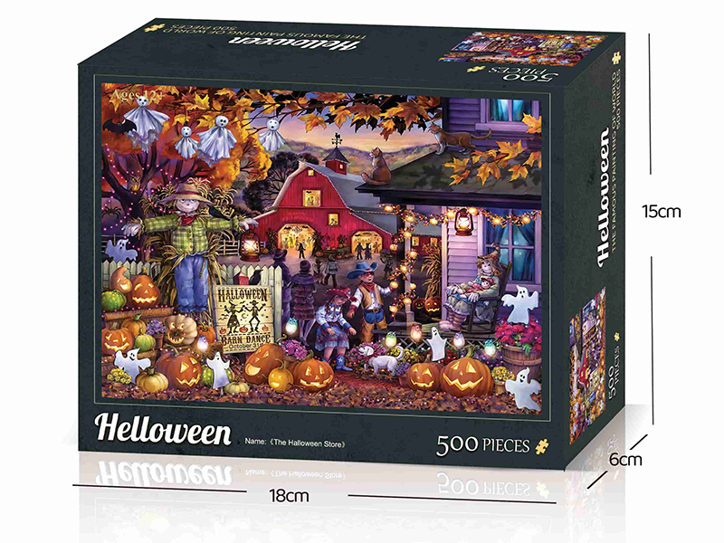The Halloween Store Jigsaw Puzzle 500pcs