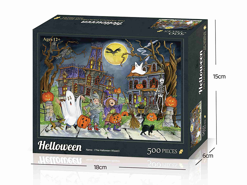 The Halloween Wizard Jigsaw Puzzle 500pcs