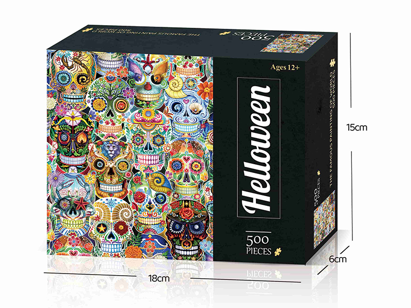 Halloween Jigsaw Puzzle 500pcs