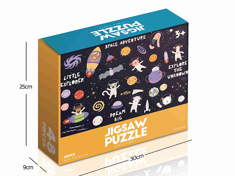 Space Party Jigsaw Puzzle 48pcs