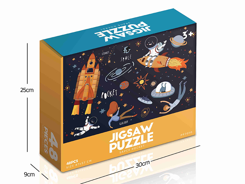 Spce Rocket Jigsaw Puzzle 48pcs