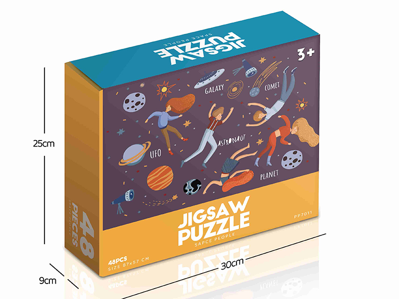 Space People Jigsaw Puzzle 48pcs