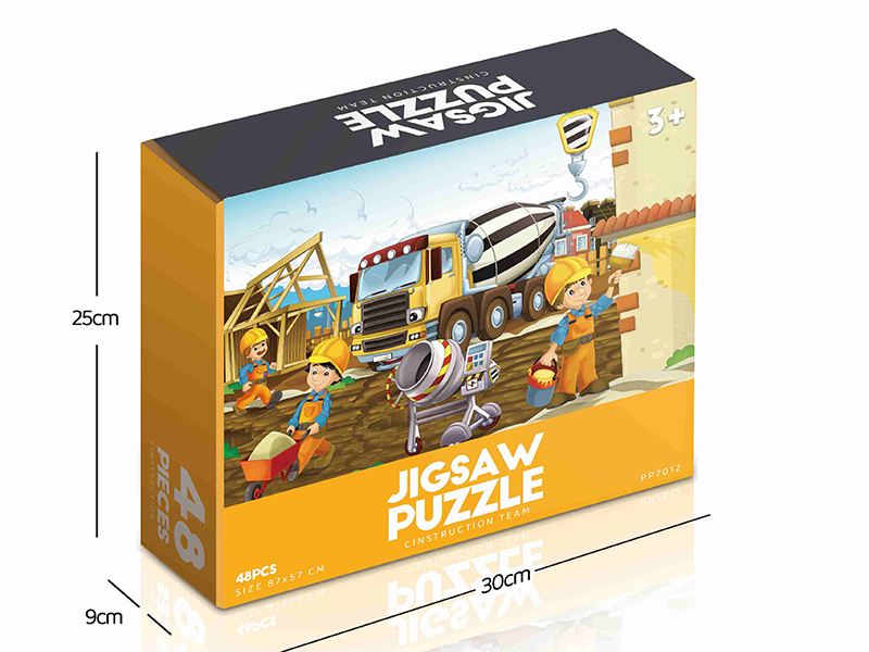 Construction Team Jigsaw Puzzle 48pcs