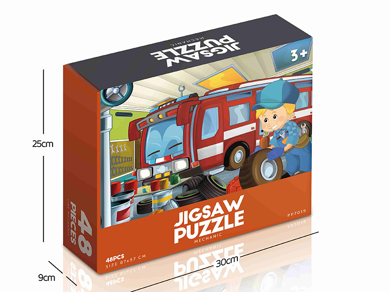 Mechanic Jigsaw Puzzle 48pcs
