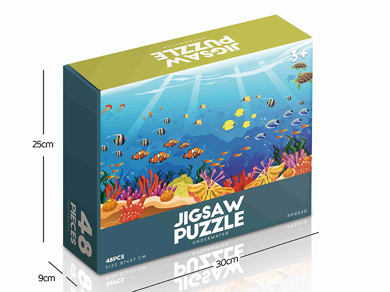 Underwater Jigsaw Puzzle 48pcs