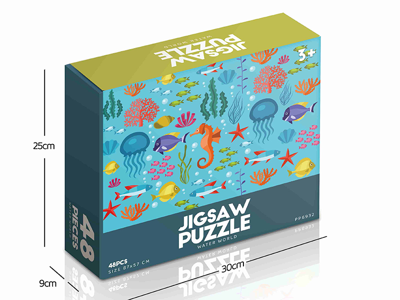 Water World Jigsaw Puzzle 48pcs