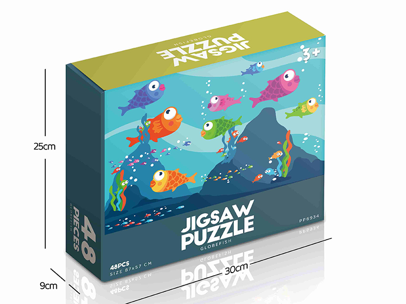 Goldfish Jigsaw Puzzle 48pcs