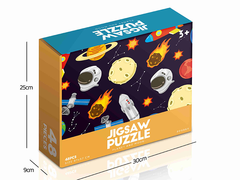 Planet And Moon Jigsaw Puzzle 48pcs
