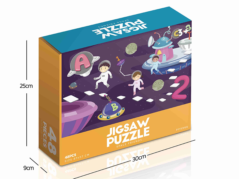 Space Friends Jigsaw Puzzle 48pcs