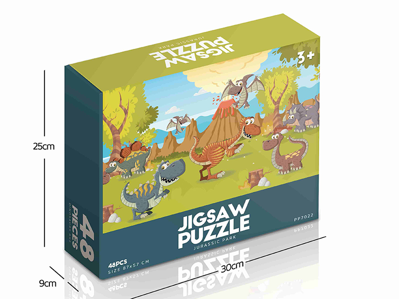 Jurassic Park Jigsaw Puzzle 48pcs