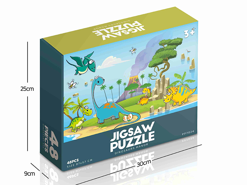 Dinosaur Manor Jigsaw Puzzle 48pcs