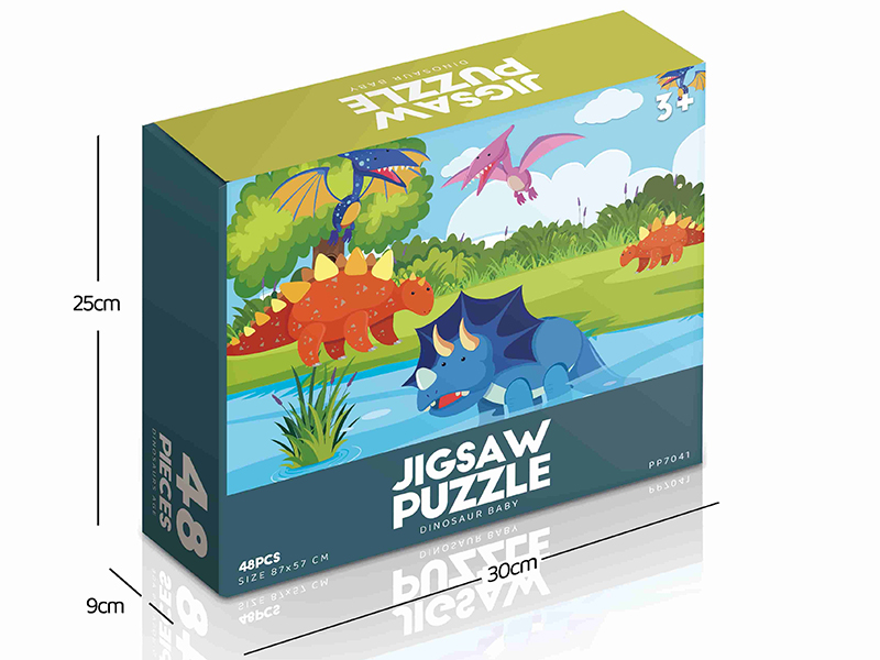 Dinosaur Baby Jigsaw Puzzle 48pcs