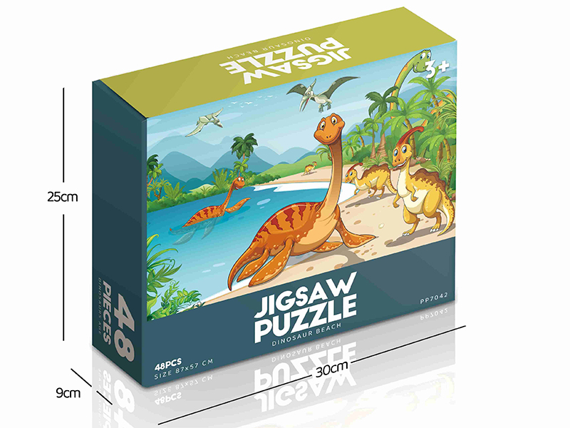 Dinosaur Beach Jigsaw Puzzle 48pcs