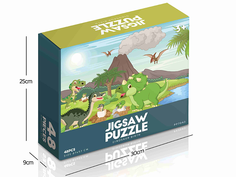 Dinosaur Birth Jigsaw Puzzle 48pcs