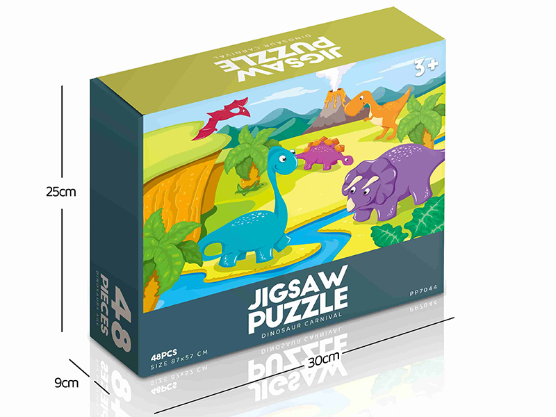 Dinosaur Carnival Jigsaw Puzzle 48pcs