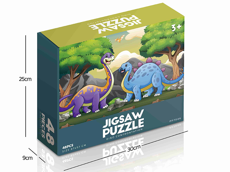 Dinosaur Jigsaw Puzzle 48pcs