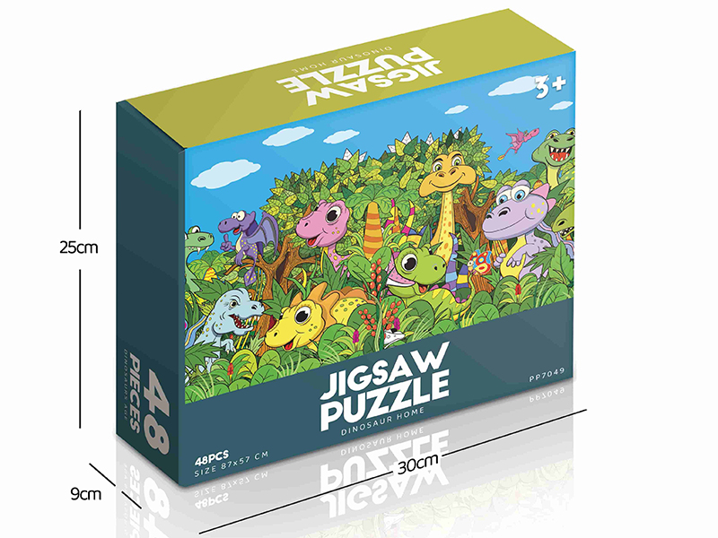 Dinosaur Home Jigsaw Puzzle 48pcs
