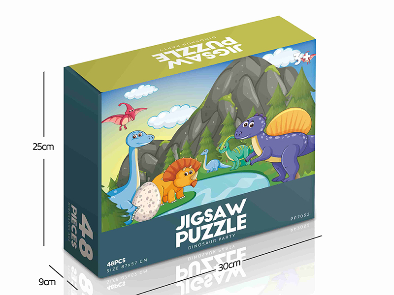 Dinosaur Party Jigsaw Puzzle 48pcs