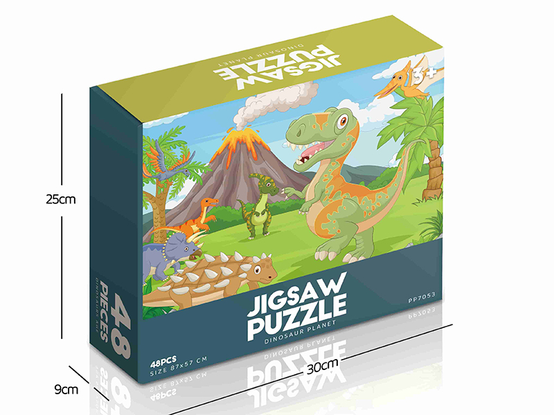 Dinosaur Planet Jigsaw Puzzle 48pcs