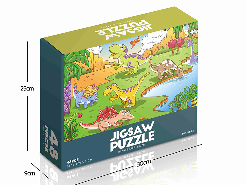 Dinosaur Pool Jigsaw Puzzle 48pcs