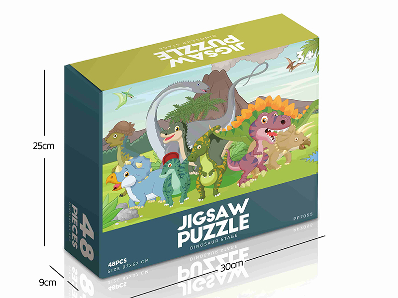 Dinosaur Stage Jigsaw Puzzle 48pcs