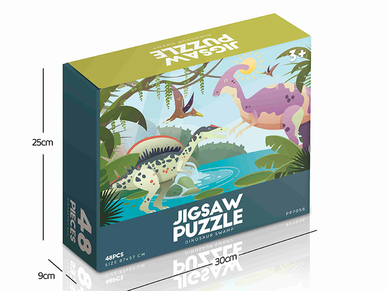 Dinosaur Swamp Jigsaw Puzzle 48pcs