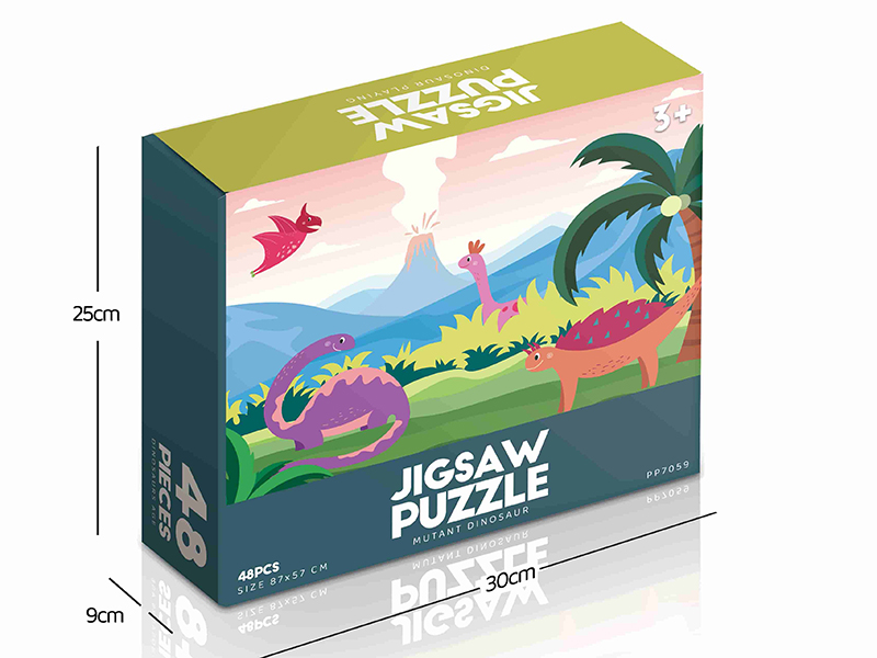 Mutant Dinosaur Jigsaw Puzzle 48pcs