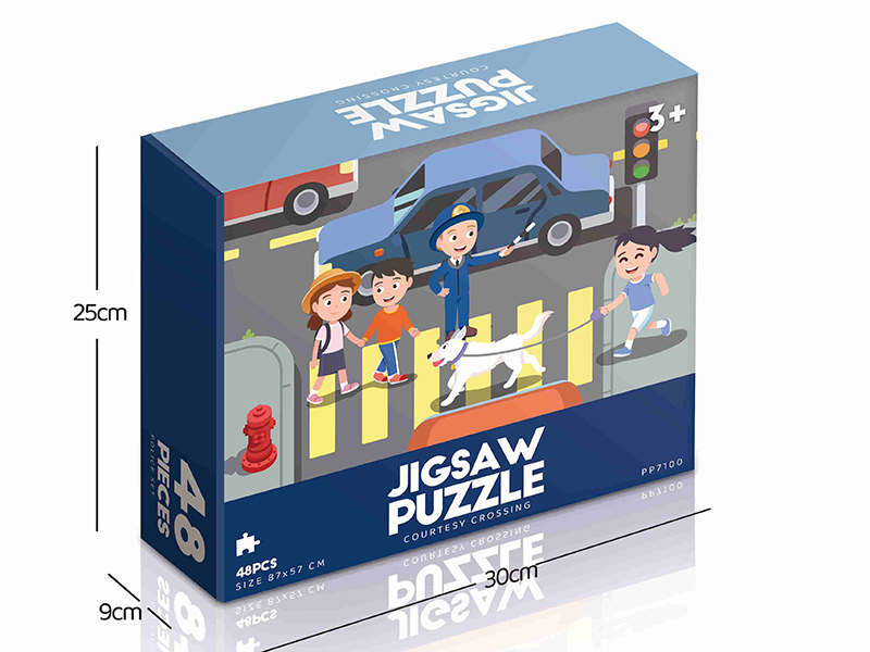 48pcs Jigsaw Puzzle - Courtesy Crossing