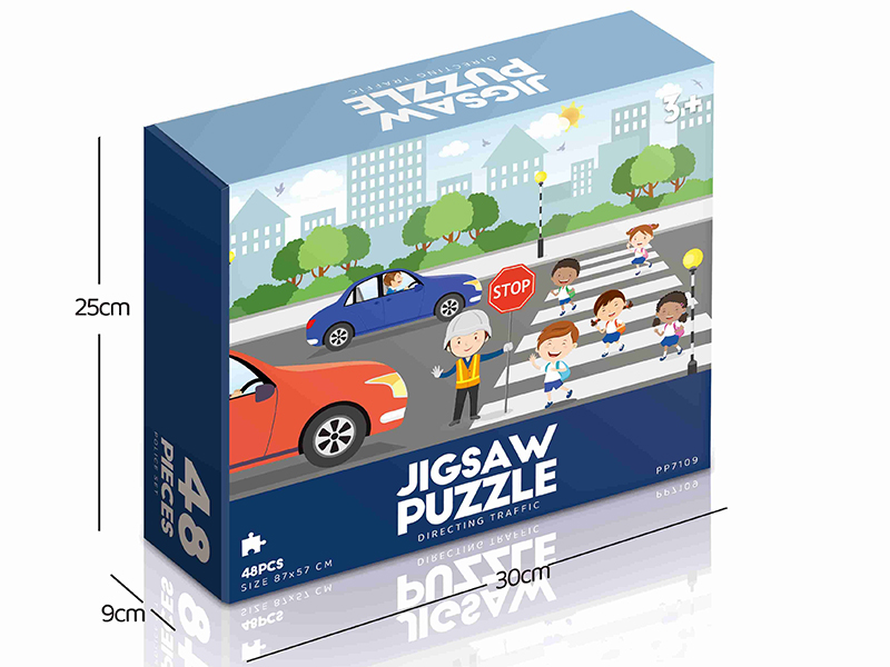 48pcs Jigsaw Puzzle - Directing Traffic
