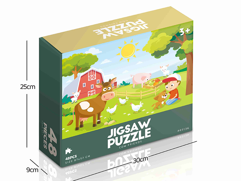 Cow Friends Jigsaw Puzzle 48pcs