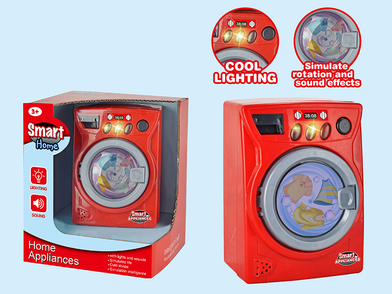 B/O Washing Machine(Light And Music)