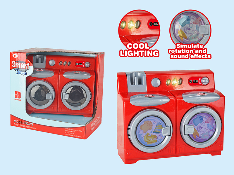 B/O Washing Machine(Light And Music)