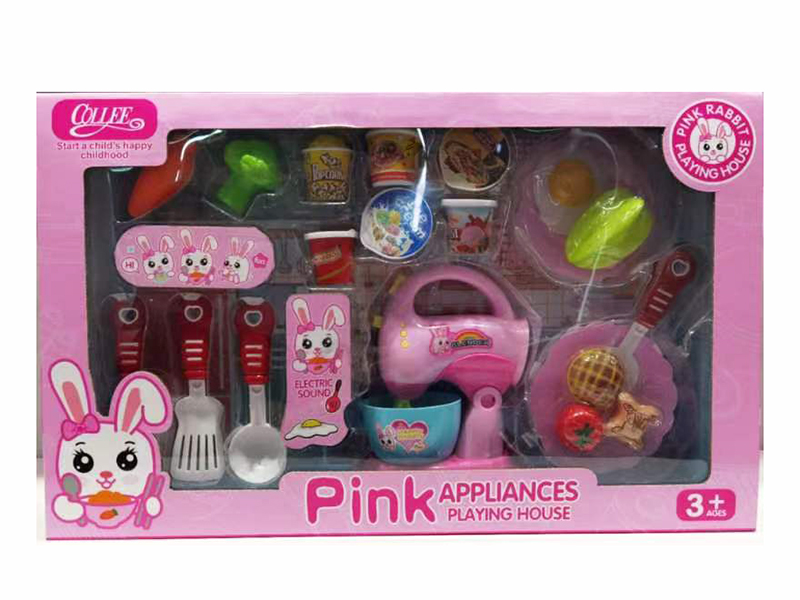 B/O Blender Set (With Light)