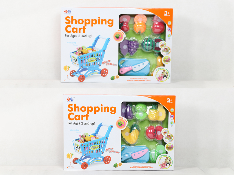 Shopping Cart Set(Rose Red)