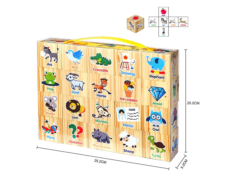 EVA Wood Grain Building Blocks 20PCS