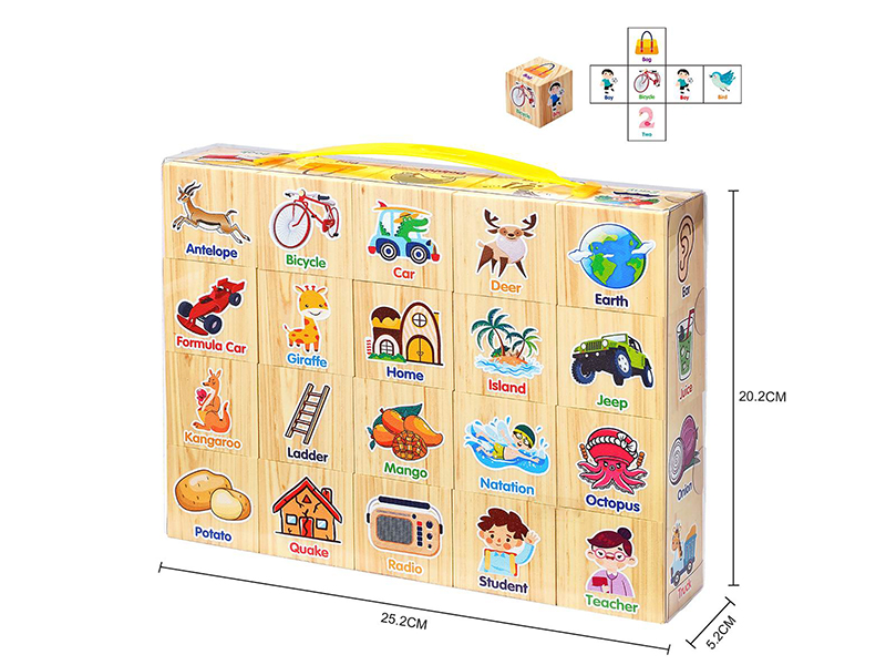 EVA Wood Grain Building Blocks 20PCS