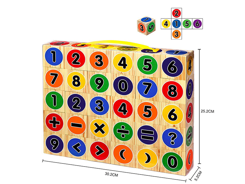 EVA Wood Grain Number And Arithmetic Symbol Building Blocks 20PCS