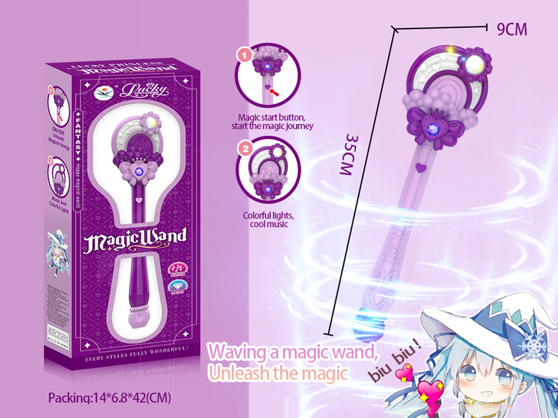 Princess Magic Long Stick
