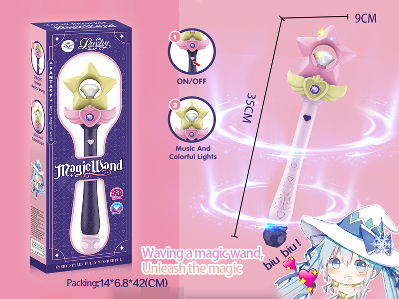 Princess Magic Long Stick