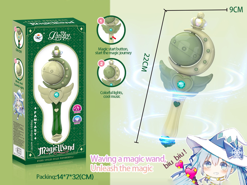 Princess Magic Short Stick