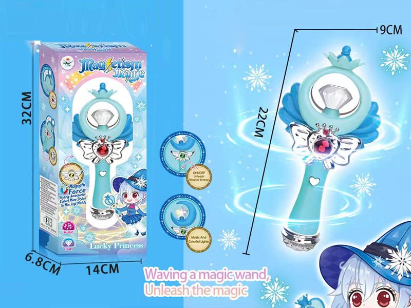 Magnet Short Magic Stick