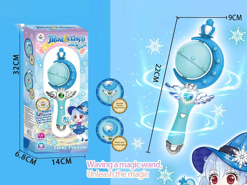 Magnet Short Magic Stick