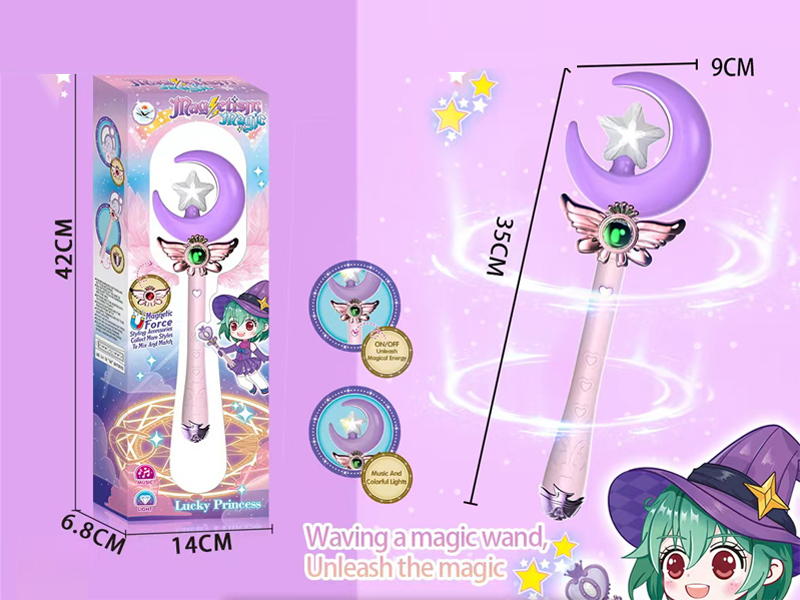 Magnet Long Magic Stick